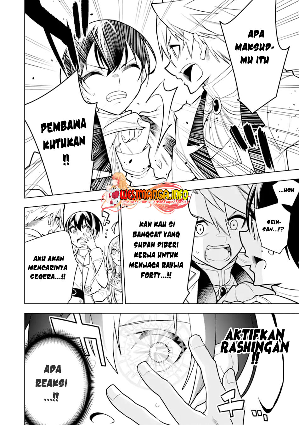 Sobiwaku Zero No Saikyou Kenshi Demo, Noroi No Soubi (kawai) Nara 9999-ko Tsuke-hodai Chapter 32.2 Gambar 6